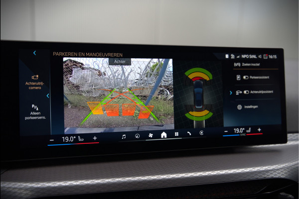 BMW 3 Serie Touring 330i xDrive High Excecutive M Sport | M Performance | Stoelverwarming | Camera | Navigatie | Parkeersensoren | Apple Carplay | Keyless | HIFI | Adaptive Cruise Control | DAB | LED | BTW | Fabrieksgarantie