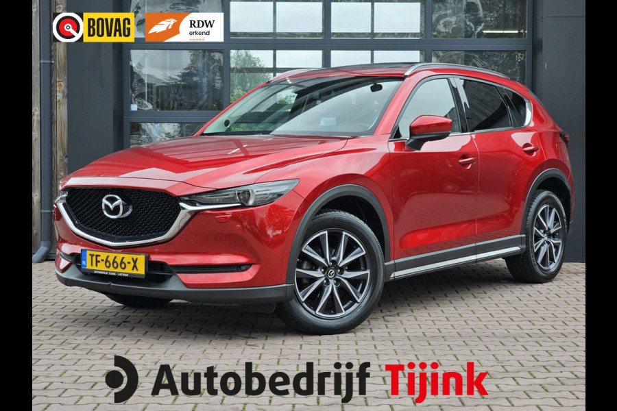 Mazda CX-5 2.0 SkyActiv-G 160 GT-M 4WD | Automaat | Trekhaak | LED | Stuur & stoelverwarming | Leder | Schuif/kantel dak | HUD | Elek. achterklep | Elek. bestuurdersstoel + memory |