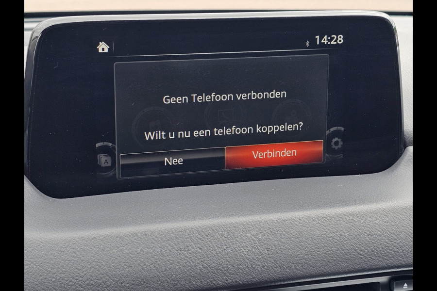 Mazda CX-5 2.0 SkyActiv-G 160 GT-M 4WD | Automaat | Trekhaak | LED | Stuur & stoelverwarming | Leder | Schuif/kantel dak | HUD | Elek. achterklep | Elek. bestuurdersstoel + memory |