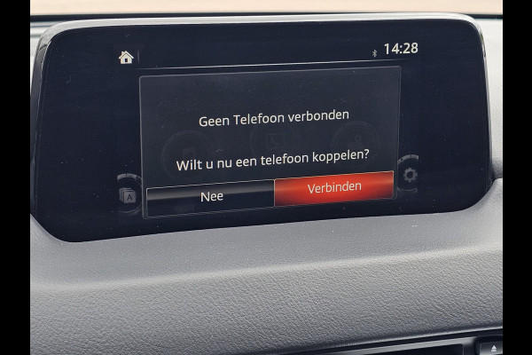 Mazda CX-5 2.0 SkyActiv-G 160 GT-M 4WD | Automaat | Trekhaak | LED | Stuur & stoelverwarming | Leder | Schuif/kantel dak | HUD | Elek. achterklep | Elek. bestuurdersstoel + memory |