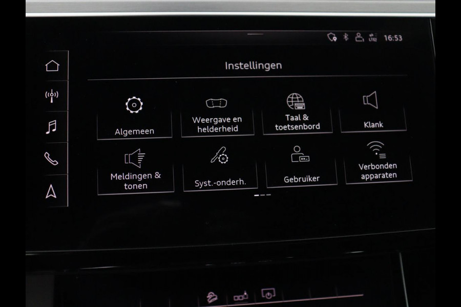 Audi e-tron Sportback 50 quattro S edition 71 kWh | SOH 90.4 | Panoramadak | Adaptive cruise | Matrix LED | Elek. Stoelen | Memory | Stoelverwarming | Camera | DAB |