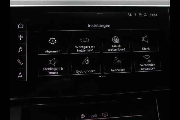 Audi e-tron Sportback 50 quattro S edition 71 kWh | SOH 90.4 | Panoramadak | Adaptive cruise | Matrix LED | Elek. Stoelen | Memory | Stoelverwarming | Camera | DAB |