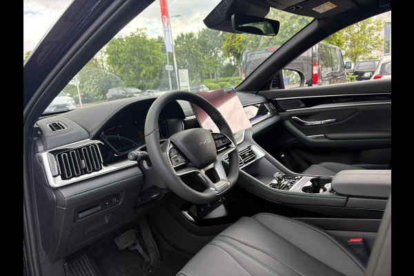BYD SEAL U 1.5 DM-i FWD Boost PHEV Fabrieksgarantie 04-2032 (BOVAG/RIJKLAARPRIJS)