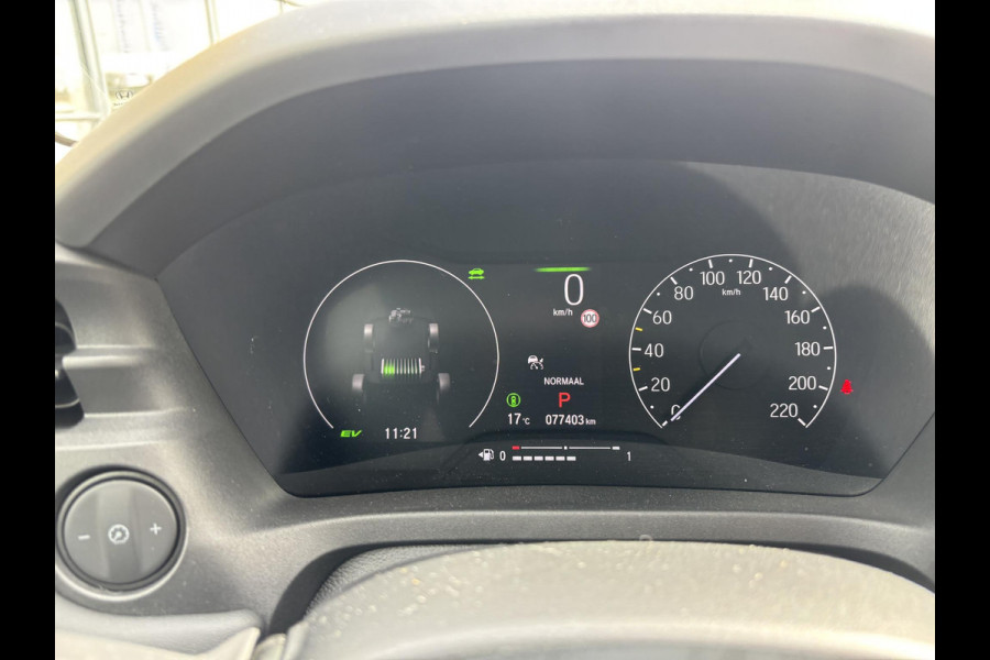 Honda HR-V 1.5 e:HEV Elegance 130 PK | Adaptive cruise control | Camera | Stoelverwarming | Climate controle | 19 Inch