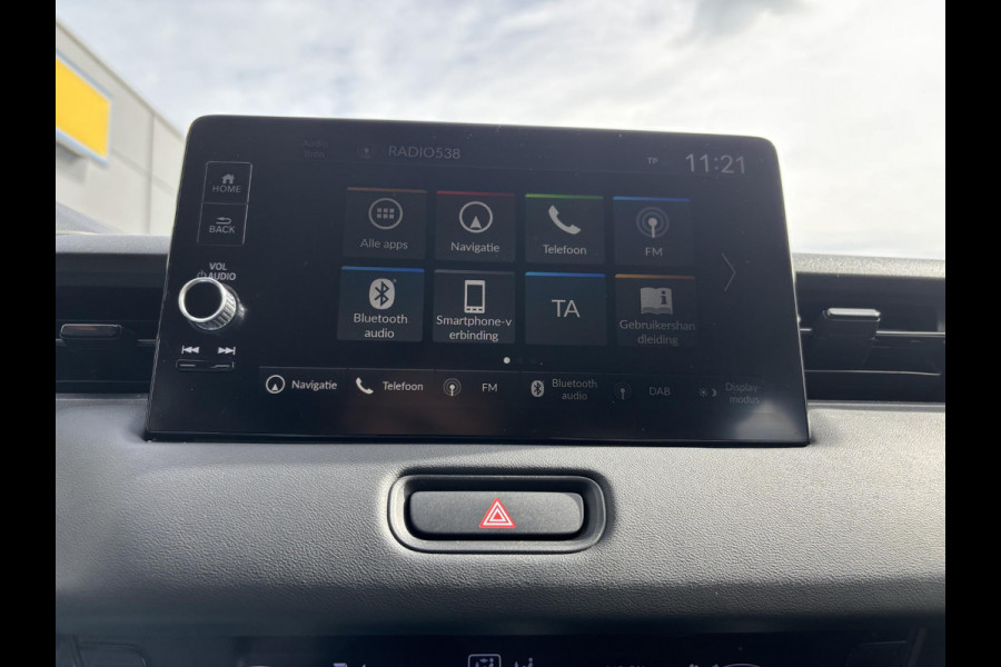 Honda HR-V 1.5 e:HEV Elegance 130 PK | Adaptive cruise control | Camera | Stoelverwarming | Climate controle | 19 Inch
