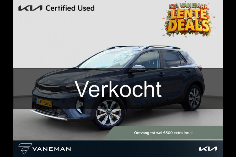 Kia Stonic 1.0 T-GDi MHEV DynamicPlusLine Stoel- en stuurverwarming | Cruise | Navi | Privacy Glass | Camera |