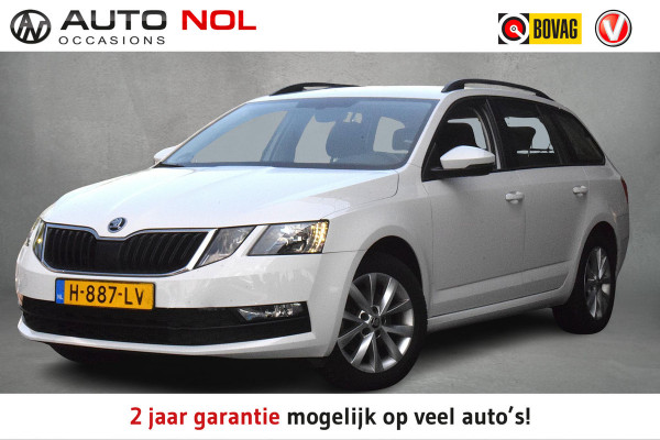 Škoda Octavia Combi 1.0 TSI Greentech Business Edition | Apple Carplay | Cruise | Navigatie | Airco