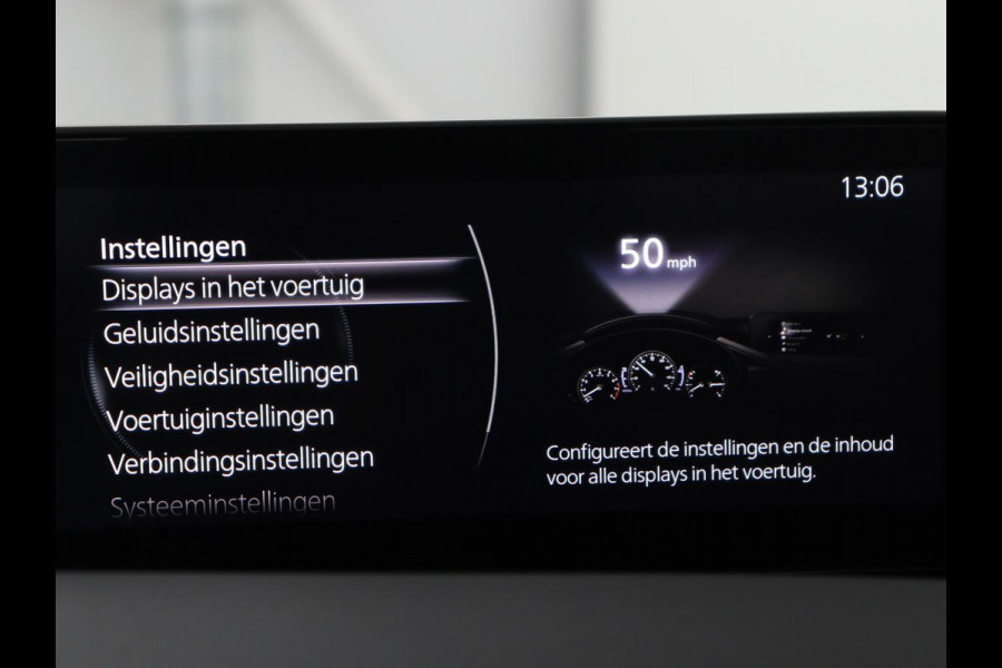 Mazda 3 2.0 e-SkyActiv-G M Hybrid 122 Comfort | Head-Up | Adaptive cruise | Camera | Carplay | Stuurverwarming | Full LED | Stoelverwarming | Navi Full map | Climate control