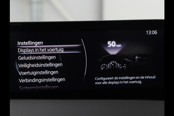 Mazda 3 2.0 e-SkyActiv-G M Hybrid 122 Comfort | Head-Up | Adaptive cruise | Camera | Carplay | Stuurverwarming | Full LED | Stoelverwarming | Navi Full map | Climate control
