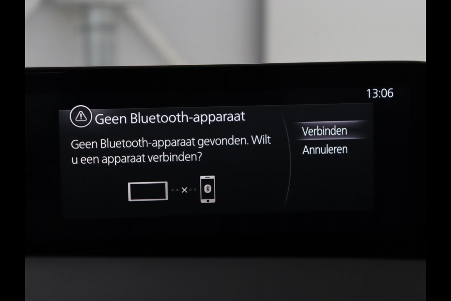 Mazda 3 2.0 e-SkyActiv-G M Hybrid 122 Comfort | Head-Up | Adaptive cruise | Camera | Carplay | Stuurverwarming | Full LED | Stoelverwarming | Navi Full map | Climate control