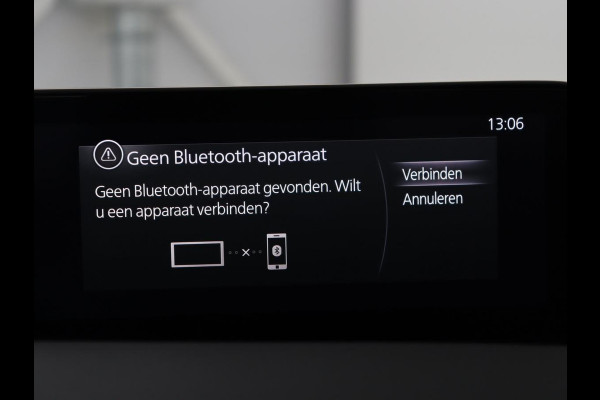 Mazda 3 2.0 e-SkyActiv-G M Hybrid 122 Comfort | Head-Up | Adaptive cruise | Camera | Carplay | Stuurverwarming | Full LED | Stoelverwarming | Navi Full map | Climate control