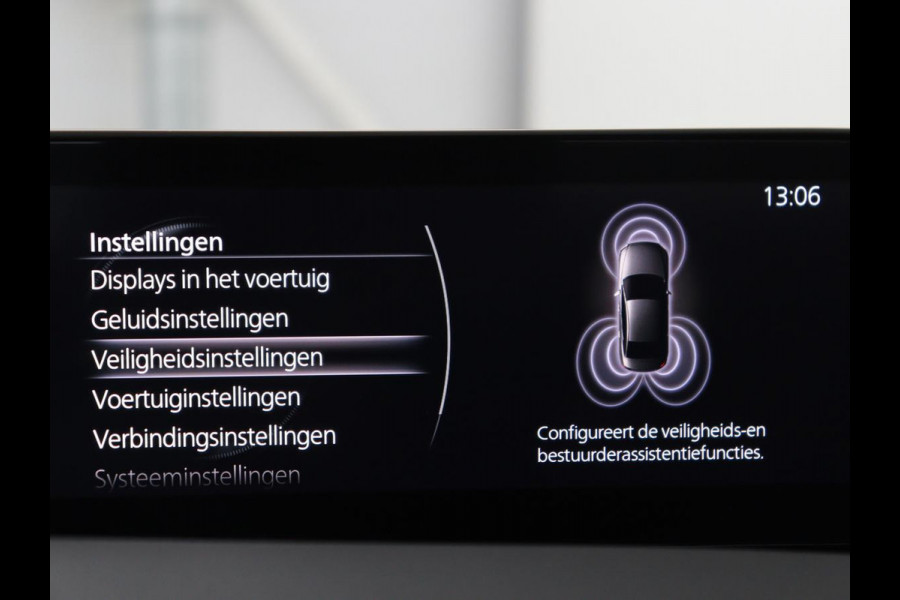 Mazda 3 2.0 e-SkyActiv-G M Hybrid 122 Comfort | Head-Up | Adaptive cruise | Camera | Carplay | Stuurverwarming | Full LED | Stoelverwarming | Navi Full map | Climate control