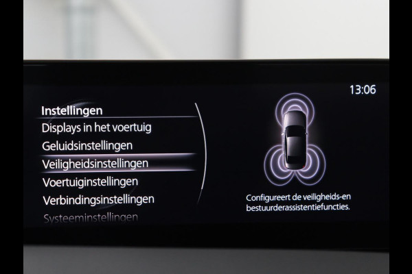 Mazda 3 2.0 e-SkyActiv-G M Hybrid 122 Comfort | Head-Up | Adaptive cruise | Camera | Carplay | Stuurverwarming | Full LED | Stoelverwarming | Navi Full map | Climate control