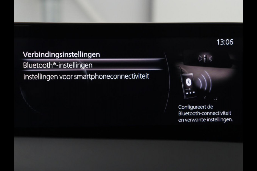 Mazda 3 2.0 e-SkyActiv-G M Hybrid 122 Comfort | Head-Up | Adaptive cruise | Camera | Carplay | Stuurverwarming | Full LED | Stoelverwarming | Navi Full map | Climate control