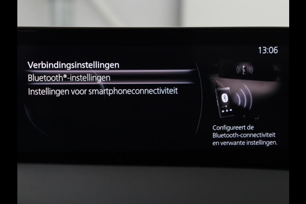 Mazda 3 2.0 e-SkyActiv-G M Hybrid 122 Comfort | Head-Up | Adaptive cruise | Camera | Carplay | Stuurverwarming | Full LED | Stoelverwarming | Navi Full map | Climate control