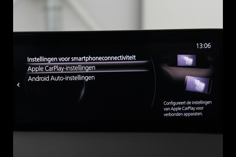 Mazda 3 2.0 e-SkyActiv-G M Hybrid 122 Comfort | Head-Up | Adaptive cruise | Camera | Carplay | Stuurverwarming | Full LED | Stoelverwarming | Navi Full map | Climate control