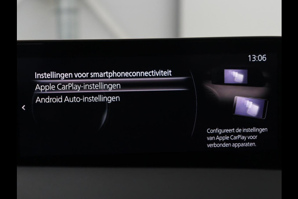Mazda 3 2.0 e-SkyActiv-G M Hybrid 122 Comfort | Head-Up | Adaptive cruise | Camera | Carplay | Stuurverwarming | Full LED | Stoelverwarming | Navi Full map | Climate control