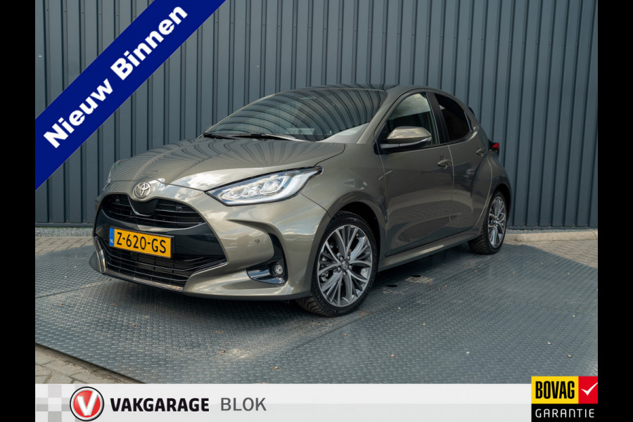 Toyota Yaris 1.5 Hybrid 130 Executive | Panodak | JBL | Head Up | Stuur & Stoel verw. | Premium Pack | Prijs Rijklaar!!