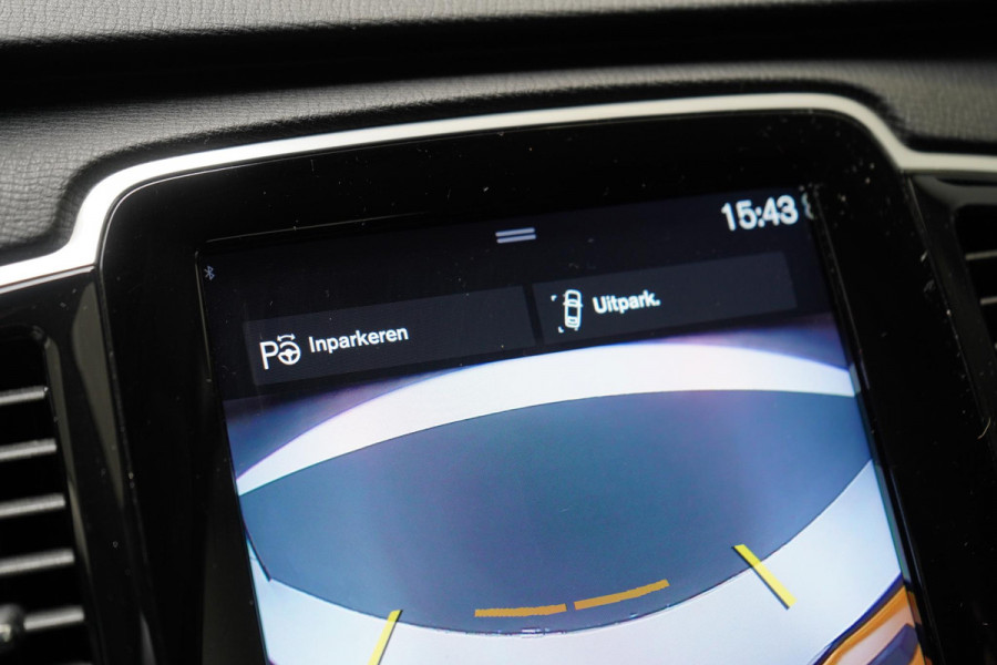 Volvo XC90 2.0 T5 250pk AWD Inscription | Stuurverwarming | Stoelverwarming | Carplay | Trekhaak | Camera | Navigatie