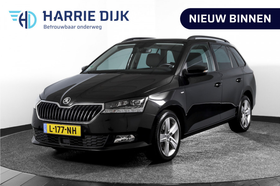Škoda Fabia Combi 1.0 TSI 110 PK Style | Panodak | Adapt. Cruise | Stoelverw. | PDC | Camera | NAV + App. Connect | ECC | Trekhaak | LM 16" |