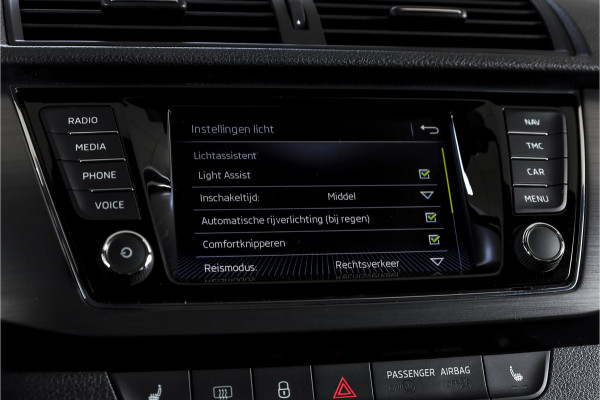 Škoda Fabia Combi 1.0 TSI 110 PK Style | Panodak | Adapt. Cruise | Stoelverw. | PDC | Camera | NAV + App. Connect | ECC | Trekhaak | LM 16" |