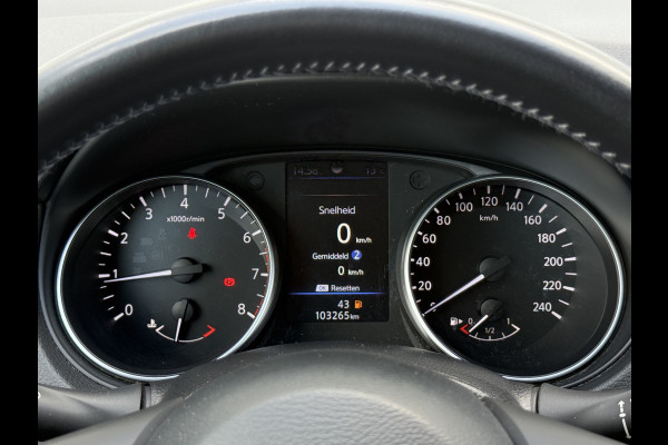 Nissan QASHQAI 1.3 DIG-T N-Connecta | CarPlay | Navi | Camera | Keyless | 18 inch