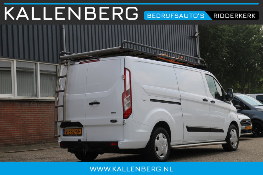 Ford Transit Custom 340 2.0 TDCI L2H1 Trend / Trekhaak / imperiaal / Laadruimte inrichting
