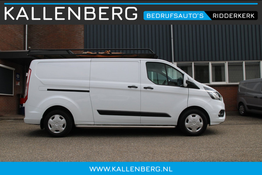 Ford Transit Custom 340 2.0 TDCI L2H1 Trend / Trekhaak / imperiaal / Laadruimte inrichting