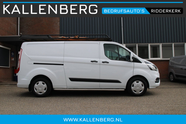 Ford Transit Custom 340 2.0 TDCI L2H1 Trend / Trekhaak / imperiaal / Laadruimte inrichting