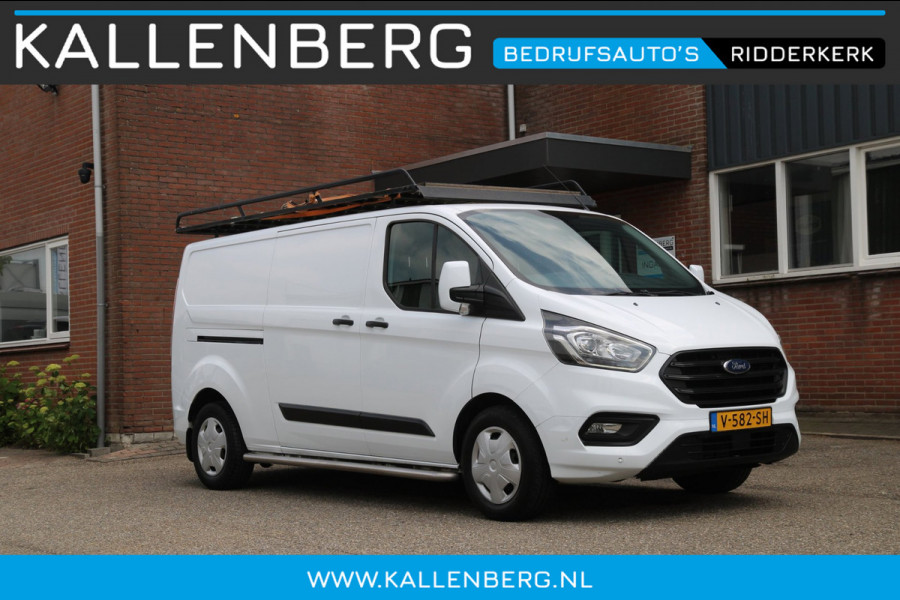 Ford Transit Custom 340 2.0 TDCI L2H1 Trend / Trekhaak / imperiaal / Laadruimte inrichting