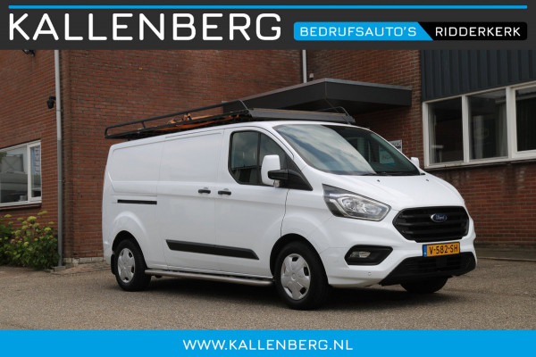 Ford Transit Custom 340 2.0 TDCI L2H1 Trend / Trekhaak / imperiaal / Laadruimte inrichting