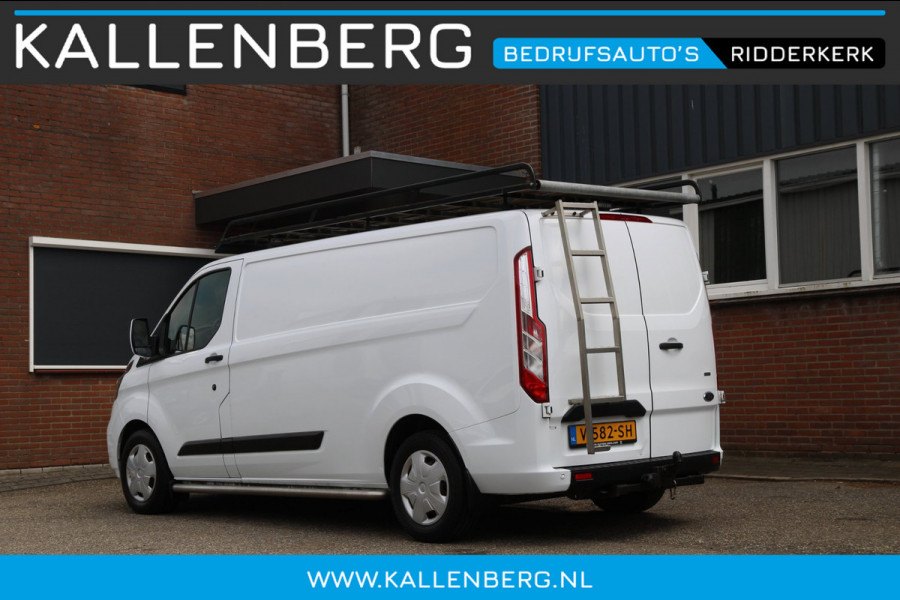 Ford Transit Custom 340 2.0 TDCI L2H1 Trend / Trekhaak / imperiaal / Laadruimte inrichting