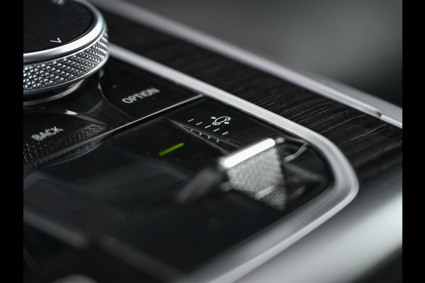 BMW X5 xDrive50e Launch Edition | M-Sport | Panoramadak Sky Lounge | Active Cruise |  360 Camera | Memory Seats | Harman/Kardon | Stoelverwarming V+A | Luchtvering | Ambiance Verlichting | Comfort Access | Gesture Control |