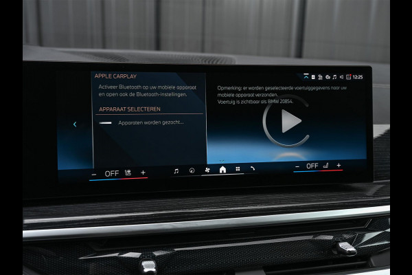 BMW X5 xDrive50e Launch Edition | M-Sport | Panoramadak Sky Lounge | Active Cruise |  360 Camera | Memory Seats | Harman/Kardon | Stoelverwarming V+A | Luchtvering | Ambiance Verlichting | Comfort Access | Gesture Control |