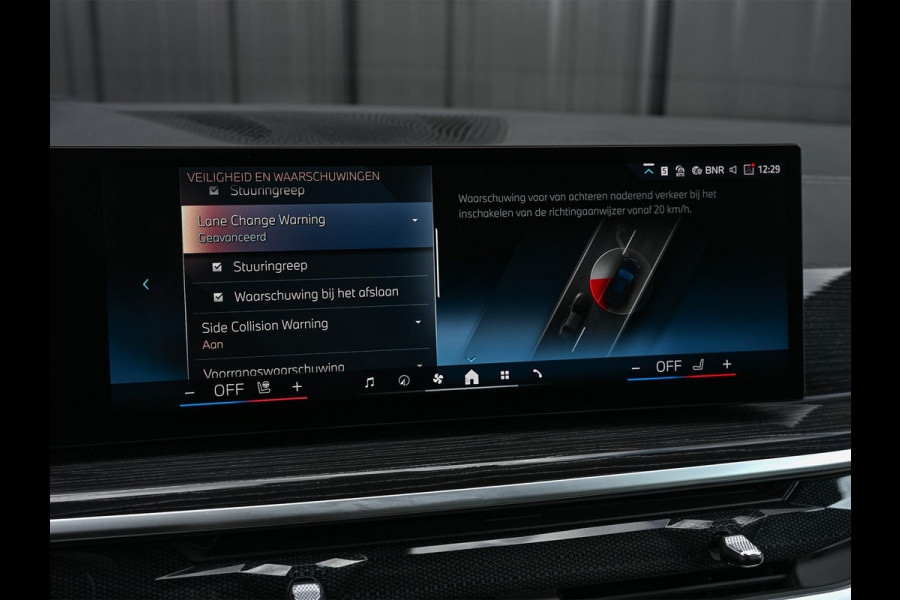 BMW X5 xDrive50e Launch Edition | M-Sport | Panoramadak Sky Lounge | Active Cruise |  360 Camera | Memory Seats | Harman/Kardon | Stoelverwarming V+A | Luchtvering | Ambiance Verlichting | Comfort Access | Gesture Control |