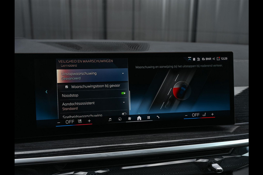 BMW X5 xDrive50e Launch Edition | M-Sport | Panoramadak Sky Lounge | Active Cruise |  360 Camera | Memory Seats | Harman/Kardon | Stoelverwarming V+A | Luchtvering | Ambiance Verlichting | Comfort Access | Gesture Control |