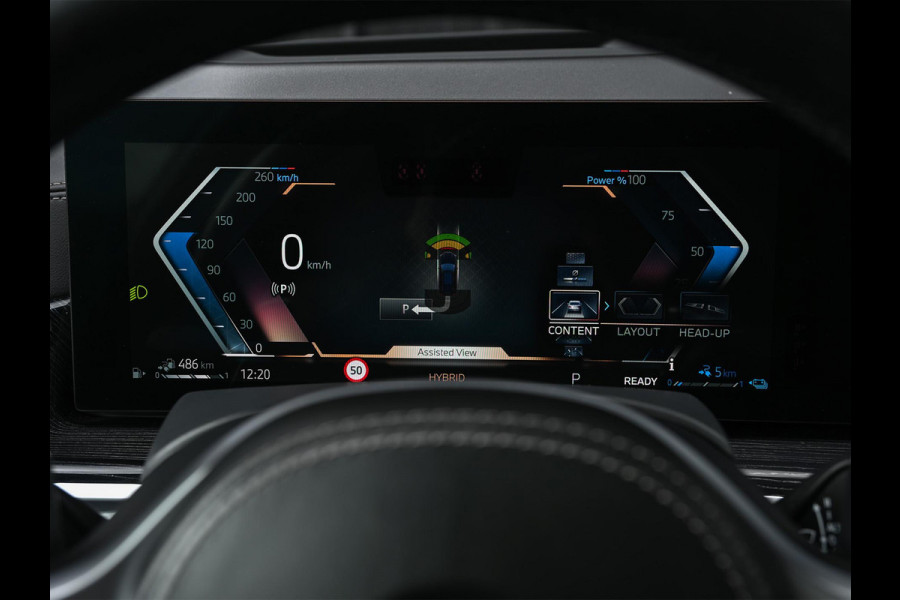 BMW X5 xDrive50e Launch Edition | M-Sport | Panoramadak Sky Lounge | Active Cruise |  360 Camera | Memory Seats | Harman/Kardon | Stoelverwarming V+A | Luchtvering | Ambiance Verlichting | Comfort Access | Gesture Control |