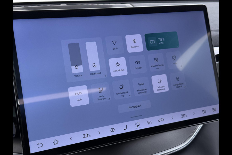 BYD SEAL U 1.5 DM-i FWD Boost VAN: 38.900,- VOOR: 34.440,- UW WKVOORDEEL: 4.460,- | NIEUWE AUTO UIT VOORRAAD LEVERBAAR | 6 JAAR GARANTIE T/M 02-2032 | ALL-IN PRIJS | BTW VERREKENBAAR | FULL OPTION | PANODAK | ELEKTRISCHE STOELEN | ELEKTRISCHE ACHTERKLEP | BOUNDLESS CLOUD