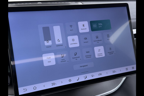 BYD SEAL U 1.5 DM-i FWD Boost VAN: 38.900,- VOOR: 34.440,- UW WKVOORDEEL: 4.460,- | NIEUWE AUTO UIT VOORRAAD LEVERBAAR | 6 JAAR GARANTIE T/M 02-2032 | ALL-IN PRIJS | BTW VERREKENBAAR | FULL OPTION | PANODAK | ELEKTRISCHE STOELEN | ELEKTRISCHE ACHTERKLEP | BOUNDLESS CLOUD