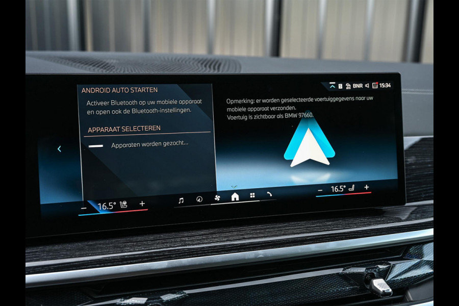 BMW X5 xDrive50e | M-Sport | Panoramadak | Active cruise |  Harman/Kardon | Head-up | 360 camera | Memory Seats | Ambiance verlichting |  Luchtvering | Stoelverwarming V+A | Trekhaak |