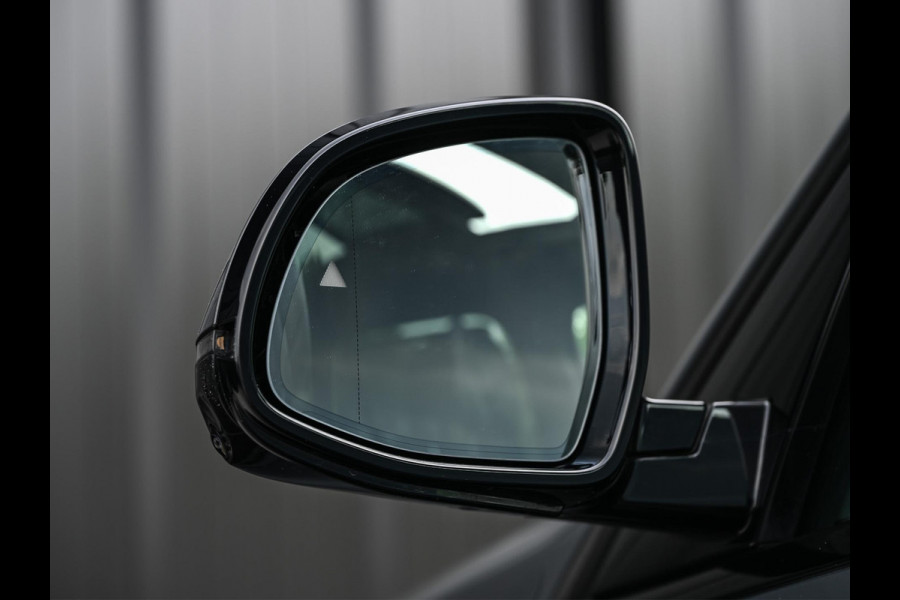 BMW X5 xDrive50e | M-Sport | Panoramadak | Active cruise |  Harman/Kardon | Head-up | 360 camera | Memory Seats | Ambiance verlichting |  Luchtvering | Stoelverwarming V+A | Trekhaak |