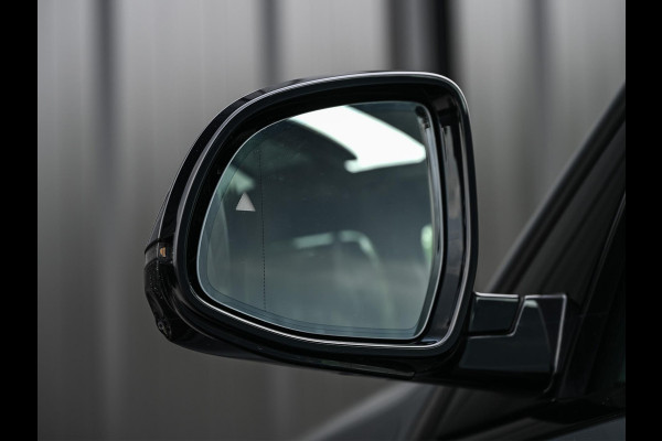 BMW X5 xDrive50e | M-Sport | Panoramadak | Active cruise |  Harman/Kardon | Head-up | 360 camera | Memory Seats | Ambiance verlichting |  Luchtvering | Stoelverwarming V+A | Trekhaak |
