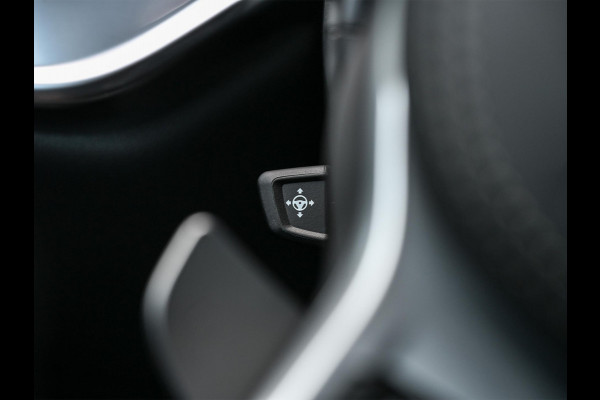 BMW X5 xDrive50e | M-Sport | Panoramadak | Active cruise |  Harman/Kardon | Head-up | 360 camera | Memory Seats | Ambiance verlichting |  Luchtvering | Stoelverwarming V+A | Trekhaak |