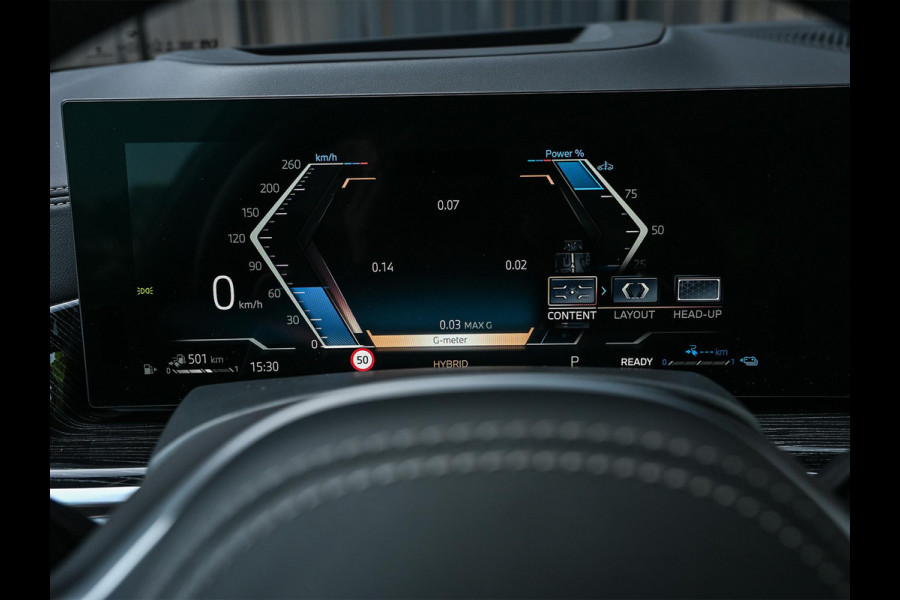 BMW X5 xDrive50e | M-Sport | Panoramadak | Active cruise |  Harman/Kardon | Head-up | 360 camera | Memory Seats | Ambiance verlichting |  Luchtvering | Stoelverwarming V+A | Trekhaak |