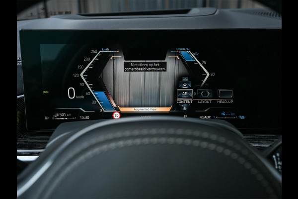 BMW X5 xDrive50e | M-Sport | Panoramadak | Active cruise |  Harman/Kardon | Head-up | 360 camera | Memory Seats | Ambiance verlichting |  Luchtvering | Stoelverwarming V+A | Trekhaak |
