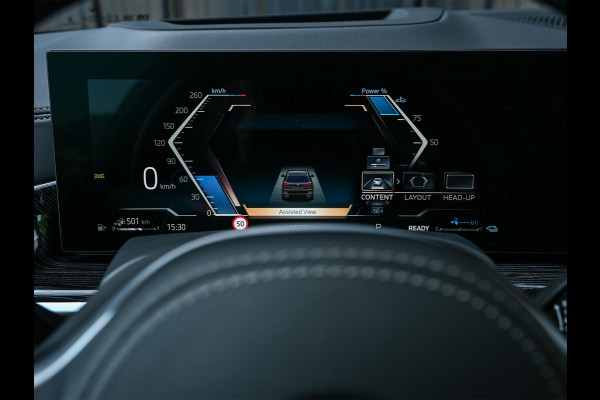 BMW X5 xDrive50e | M-Sport | Panoramadak | Active cruise |  Harman/Kardon | Head-up | 360 camera | Memory Seats | Ambiance verlichting |  Luchtvering | Stoelverwarming V+A | Trekhaak |