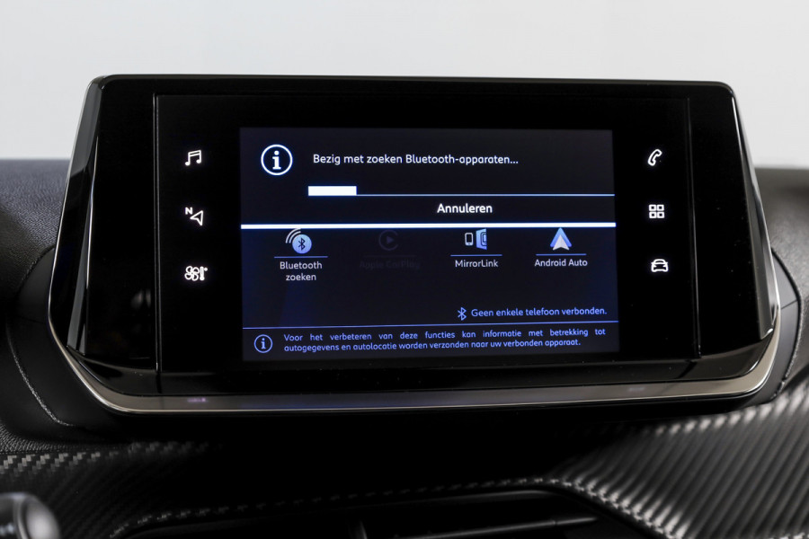 Peugeot 208 1.2 PureTech 100 PK Allure Pack | Cruise | PDC | Camera | App. Connect | ECC | DAB | LM 16" |