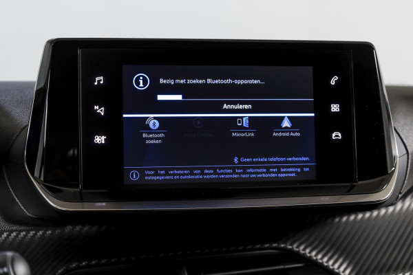 Peugeot 208 1.2 PureTech 100 PK Allure Pack | Cruise | PDC | Camera | App. Connect | ECC | DAB | LM 16" |