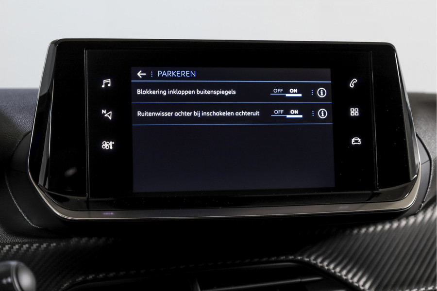Peugeot 208 1.2 PureTech 100 PK Allure Pack | Cruise | PDC | Camera | App. Connect | ECC | DAB | LM 16" |