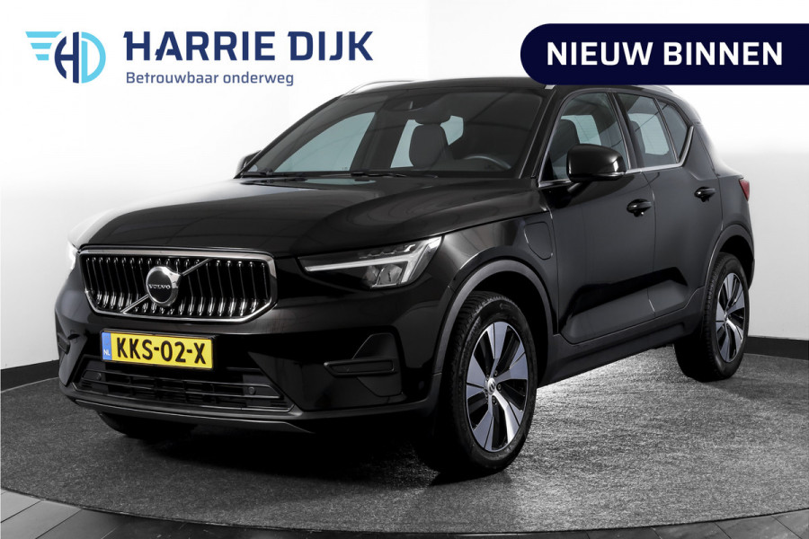 Volvo XC40 1.5 T4 Recharge Plus Bright | Dig. Cockpit | Cruise | Stoel-+Stuurverw. | PDC | Camera | NAV + App. Connect | ECC | Elek. Klep | LM 18" |